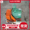 Bomba de Pulverización a Bordo de Alta Sensibilidad, Bomba de Reducción de Polvo para Excavadora, Bomba de Pulverización a Bordo para Excavadora BPW80/10J