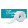 Enlace de Productos Médicos HaishikaiHongsheng