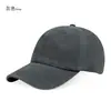 Gorra de Béisbol Lavable con Parte Superior Suave, Cuatro o Seis Líneas, Algodón de Color Sólido, Gorra de Pico para Exportación con Bordado de Logo, Venta al por Mayor de Fábrica Transfronteriza en Stock