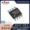 EG2131 SOP-8 Circuito Integrado Controlador de Medio Puente Monofásico Controlador IGBT Compatible con FD2103 U3115S