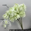 Boda Estilo Bosque Blanco Nueva Decoración de Boda Flores de Seda Artificiales Arreglo Floral de Rosas Blancas Decoración de Pared de Fondo