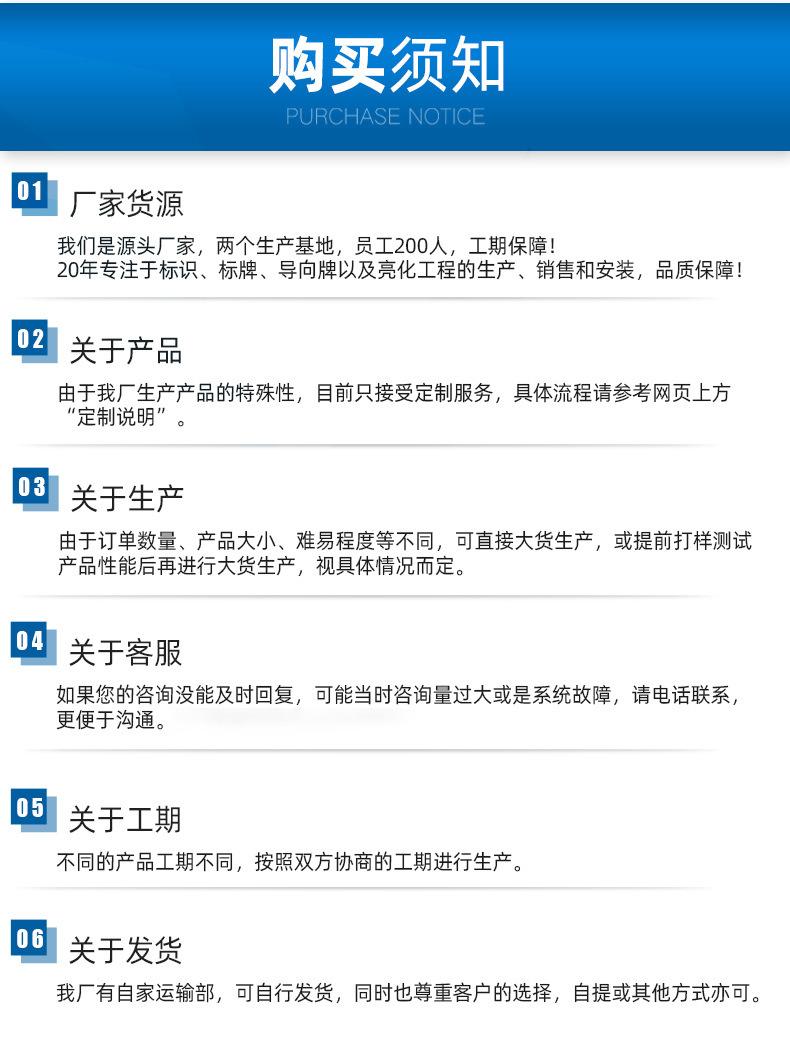 未标题-3