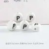 Amazon Xiyin Venda Quente 6x 10mm Contas Cerâmicas com Alfabeto Material para Fazer Pulseira DIY Infantil Conjunto de Contas