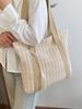 Bolso Tejido Hombro Cruzado Bolso de Paja Gran Capacidad Bolso de Verano Nuevo Bolso de Mano Versátil Casual para Mujer