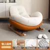 Mecedora de Sofá Perezoso para Dormitorio, Silla de Ocio para Adultos, Sillón de Balcón para una Persona, Mecedora para el Hogar para Dormir y Reclinarse