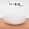 Fio de Algodão Real para Acessórios de Bonecas DIY Feitos à Mão, Materiais de Artesanato, Tricô de Suéteres de Bebê, Fio para Crochê