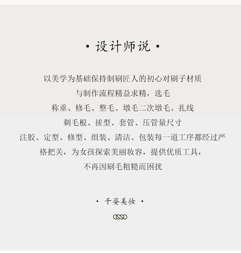 详情页_03.jpg