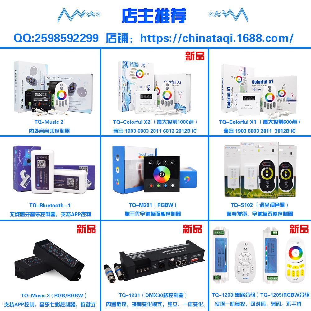 网页说明