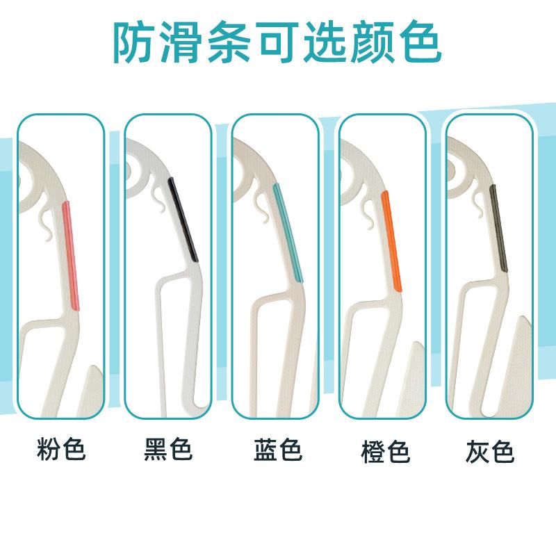详情页3