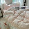 Juego de Cuatro Piezas Estilo Princesa de Terciopelo de Leche Clase A, Funda de Edredón de Terciopelo Bordado con Encaje de Alto Peso, Ropa de Cama de Invierno, Lujo Ligero