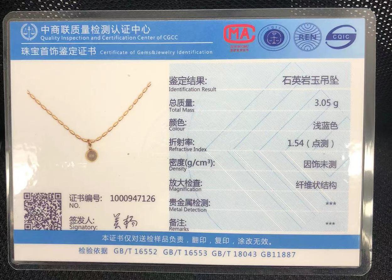 微信图片_20221128215730