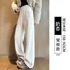 Calça de Lã Espinha de Peixe Wide-Leg Feminina 2026 Nova Outono/Inverno Plus Veludo Perna Reta Petite Scimitar Banana Roupa Esportiva