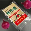 Macarrão Frio Grelhado da Tia do Nordeste Pacote com 10 Peças 500g Macarrão Frio Grelhado do Nordeste Pacote Familiar Dropshipping