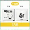 Guantes desechables personalizados de grado alimenticio para comer, uso doméstico, cocina, plástico, lavar platos, comer cangrejos de río y entrega de alimentos
