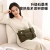 Bestseller de Douyin Calentador de Manos de Plumas de Grafeno Bolsa Calentadora de Manos USB Otoño/Invierno Calentador de Manos sin Agua Estudiante Bolsa Calentadora de Manos Antiexplosión