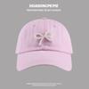 Gorra de béisbol con lazo de perla para mujer, estilo coreano, suave, con protección solar para exteriores, ideal para estudiantes.