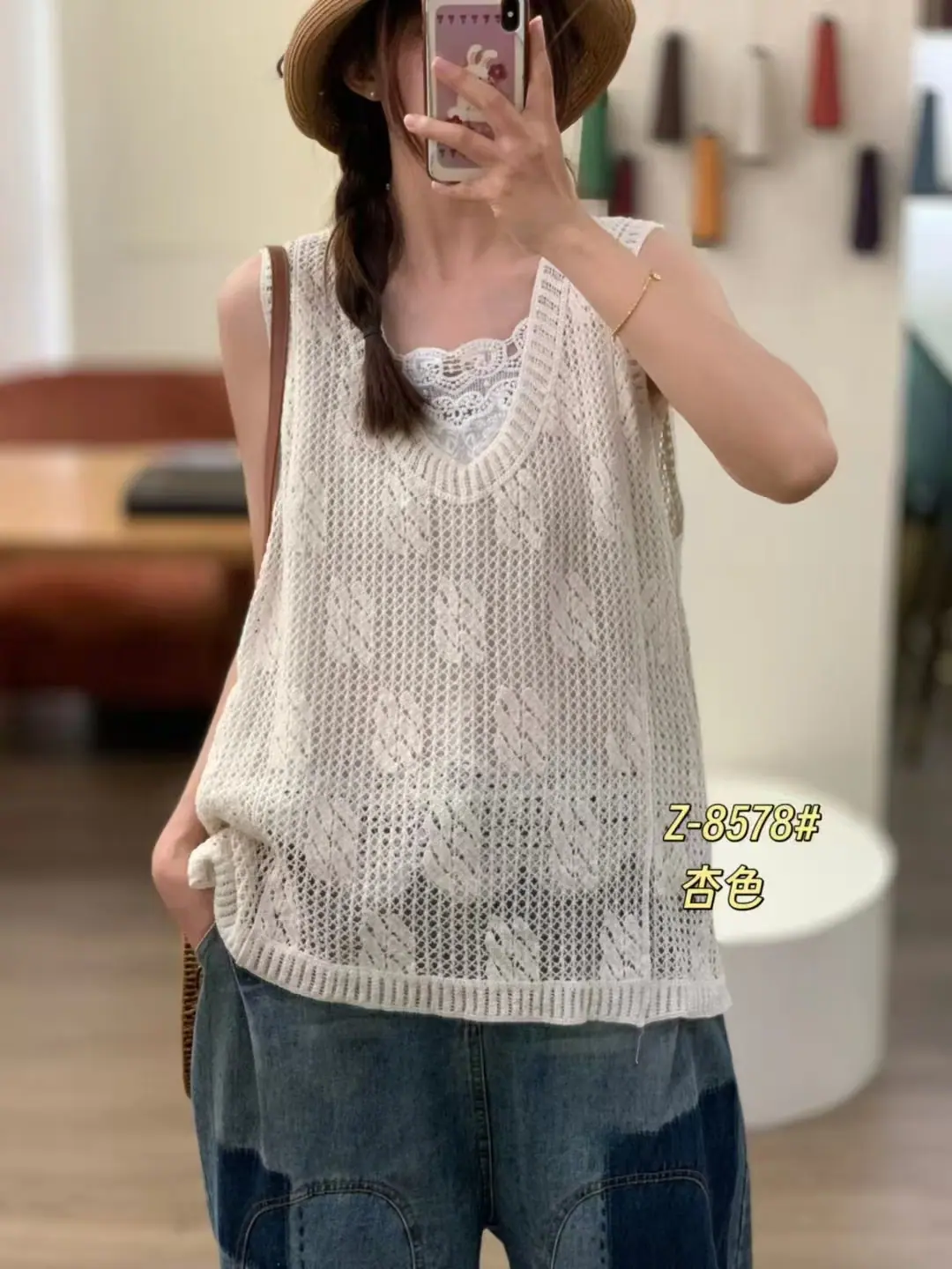 微信图片_20260429210243_7418_10.jp