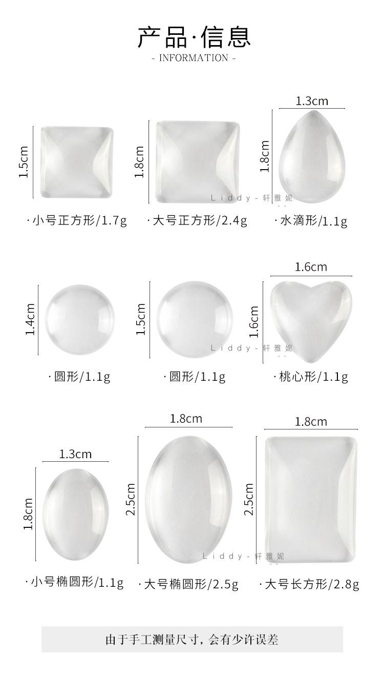 新尺寸1