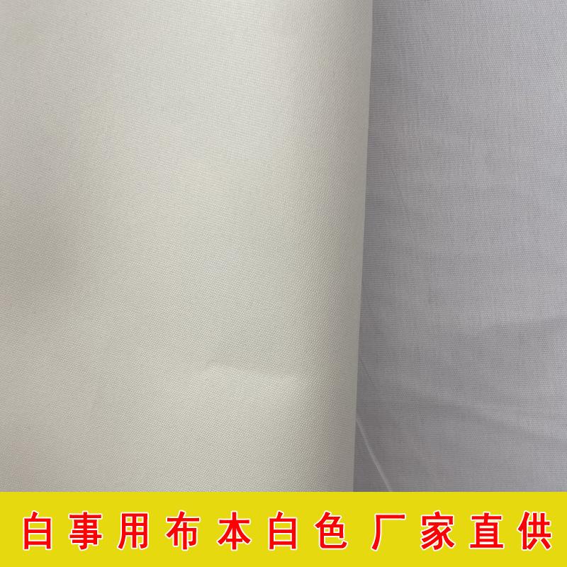 微信图片_20231018155431副本