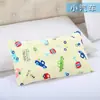 Fundas de almohada bonitas para niños y niñas, fundas de almohada infantiles de algodón puro, fundas de almohada de algodón para bebés con dibujos animados y cremallera para estudiantes de preescolar