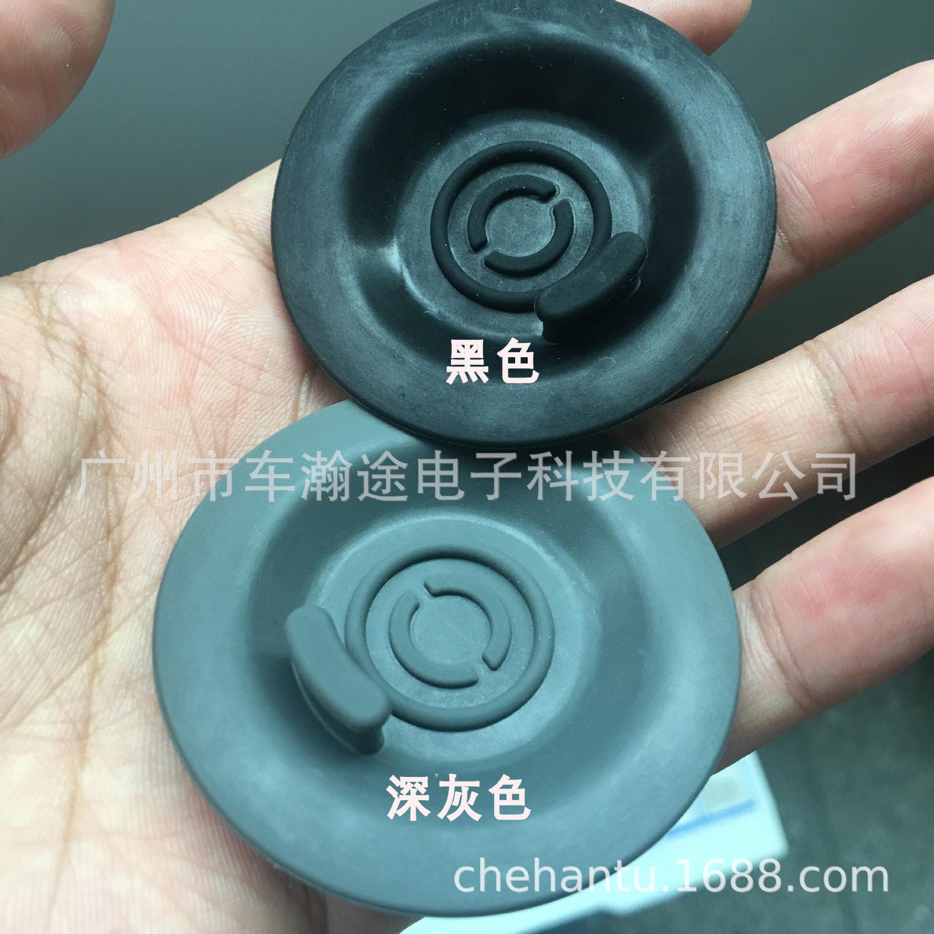 咖啡垫片.jpg