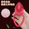 Amazon Baotim Anillo Vibratorio de Bloqueo Masturbador Control Remoto por APP Portátil Productos para Mujeres Transfronterizos Dropshipping Silicona