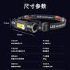 Linterna de cabeza potente con carga, de largo alcance, compacta, multifuncional, para exteriores, con luz LED para el hogar y faro magnético.