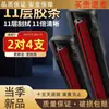 11th Floor Original Trumpchi GS4 Limpiaparabrisas GA5 GA6 GS5 GA3 GS3 Civic Sin Marco Tira Doble de Goma Accesorios para Limpiaparabrisas