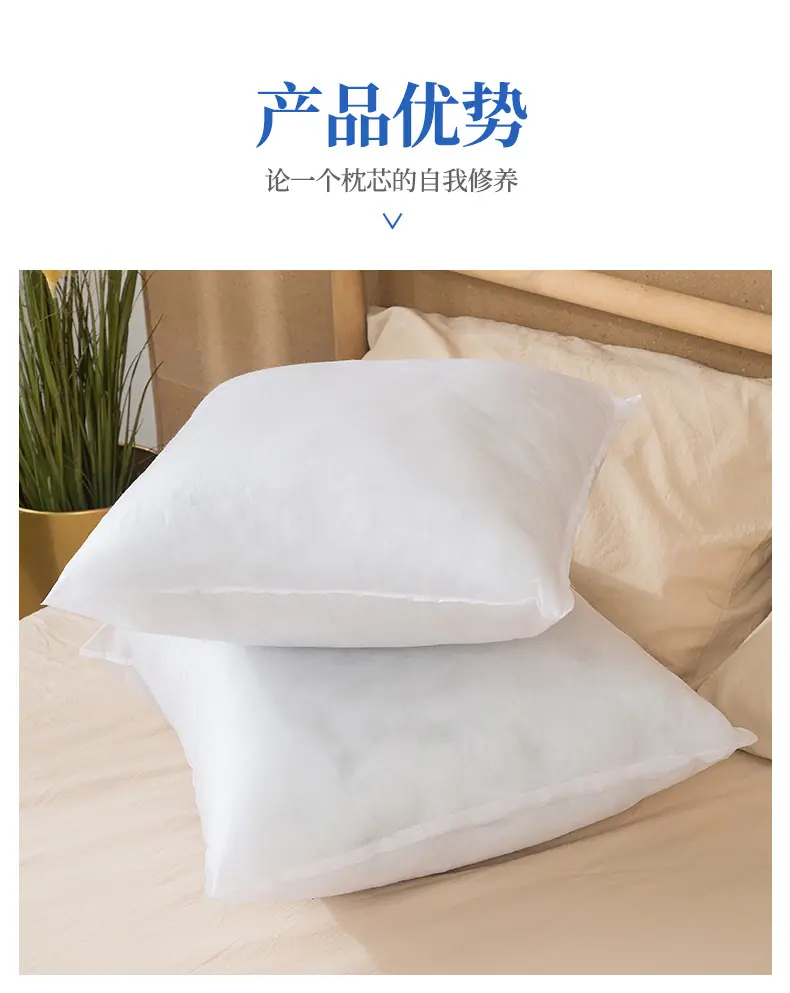 祥情页