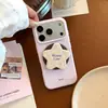 Película Suave Adecuada para Funda de Teléfono iPhone 18 Pro Max, Apple 16, Estilo Coreano 13, Magnética 17, Patrón de Cuadrícula Colorida Estrellas 15