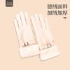 Guantes de Invierno para Mujer Marca Derong Forrados de Polar Cálidos para Ciclismo al Aire Libre, Conducir, Esquiar, Resistentes al Frío con Pantalla Táctil