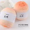 Manta Gradiente Sete Estrelas Manta Bouquet Fio de Pelo Alto Chapéu de Crochê Feito à Mão Cachecol Roupa Xale Tricotado à Mão Manta Rosa