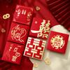 Envelopes Vermelhos de Dupla Felicidade com Estampa Dourada, Design Quadrado Criativo Personalizado, Envelopes Vermelhos de Cem Yuans para Casamentos e Cerimônias de Casamento, Novo Modelo 2027