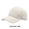 Sombrero de Moda de Otoño Nuevo Transfronterizo Europeo y Americano Unisex Estampado de Leopardo Visera Curva Gorra de Béisbol Popular en la Calle al Aire Libre Sombrero de Pico de Pato
