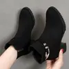 Botas ankle boots de camurça macia e moderna, coleção outono/inverno 2026: botas de couro confortáveis, antiderrapantes, duráveis, forradas com fleece para aquecimento e leves