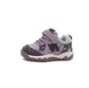 Nuevos Zapatos Infantiles Otoño 2026: Zapatos Deportivos Casuales Cómodos de Suela Suave para Niños, Zapatos Versátiles de Moda Estilo Coreano para Niñas, Estilo Forrest Gump