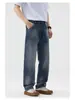 Roupa Masculina Fengshe / Nova Coleção Primavera e Outono 2026 Estilo High Street Jeans Masculino Solto de Perna Reta com Técnica de Spray Completo Calça Longa