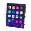 Hospedeiro de tela Android vertical de 9,7 polegadas transfronteiriço Bluetooth sem fio Carplay automático integração de imagem de ré de tela grande