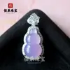 Colgante de Calcedonia Rosa con Forma de Calabaza para Mujer, Collar Incrustado Chapado en Plata, Ágata Violeta Transparente como el Hielo, Regalo de Lujo Ligero