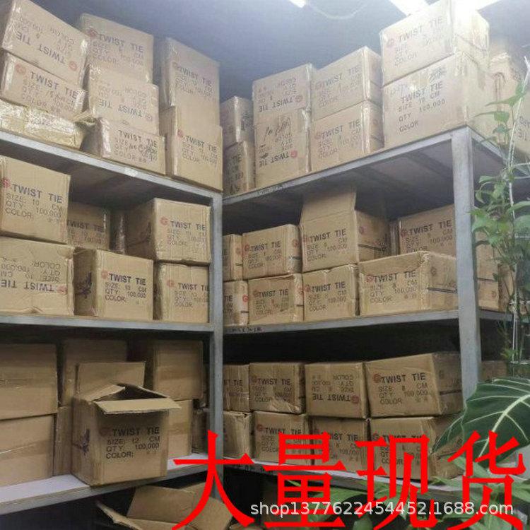 微信图片_20230828112454.jpg