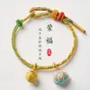 Festival do Barco-Dragão Corda de Mão Colorida Tecida à Mão Zong Xiang An Kang Novo Estilo Chinês Pulseira de Cinco Cores Método Antigo Pulseira de Cinco Cores Atacado
