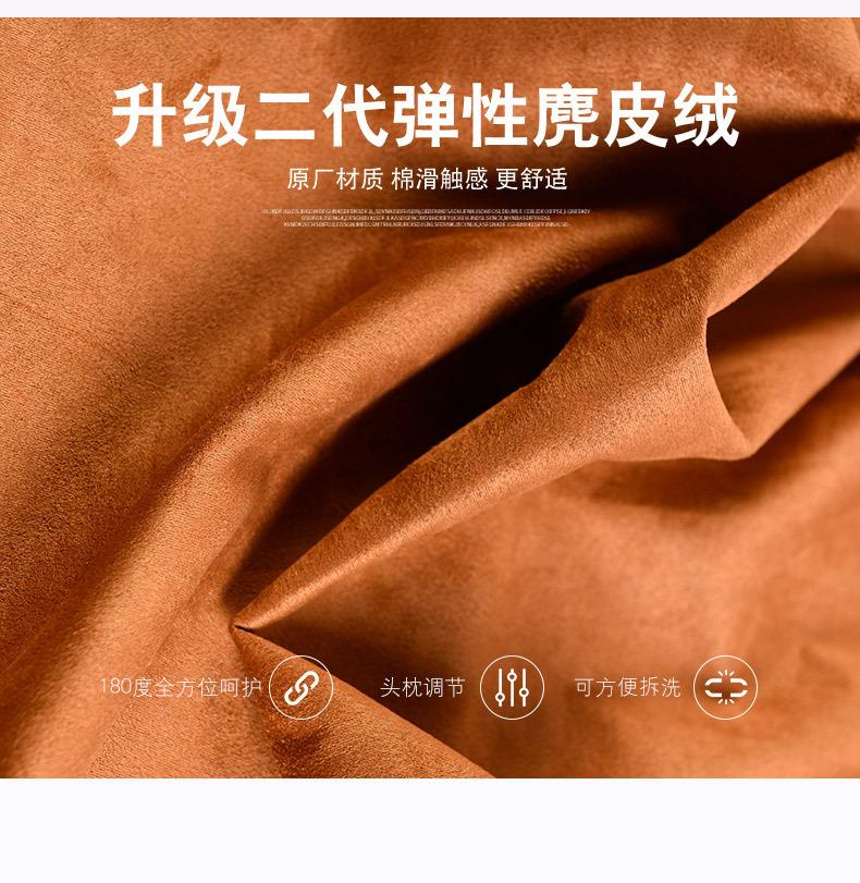 汽车抱枕_12.jpg