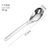 2026 Nuevo Estilo Transfronterizo Cuchara de Acero Inoxidable 304 Cuchara Yuanbao Chino Mango Largo Engrosado Hogar Bebé Comiendo Cuchara para Sopa