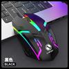 Mouse com fio Li Magnésio S1, colorido e luminoso, para jogos, escritório, casa, desktop, notebook, entrada USB