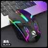 Mouse Gamer USB com Fio Limei S1 Cross-Border Mais Vendido Luminoso para Desktop e Laptop