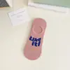 Calcetines Invisibles Tipo Barco para Mujer Estilo Primavera-Verano con Frases en Inglés, Calcetines Cortos Antideslizantes de Corte Bajo, Calcetines Tipo Barco de Corte Bajo con Bloques de Color Personalizados