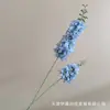 2 Cabezas de Flores Artificiales de Lavanda para Decoración del Pasillo de Salón de Bodas, Decoración de Jacintos para Fondo de Hotel, Flores Artificiales Transfronterizas