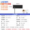 Antena fpc integrada 2.4G/5G/5.8G módulo inteligente para el hogar IoT antena wifi Bluetooth ZigBee