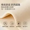 Calcetines cortos sin costuras de algodón de Xinjiang para mujer, calcetines de media pantorrilla para otoño e invierno, absorbentes de sudor, resistentes al olor, transpirables, calcetines antibacterianos de grado 10A de Zhuji