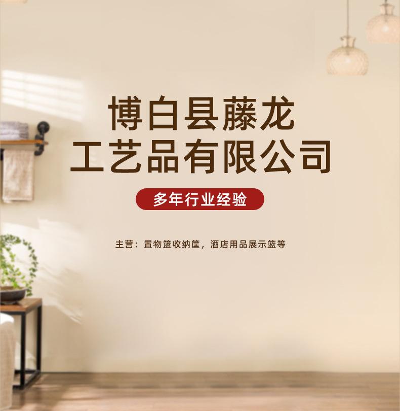 详情_02.jpg